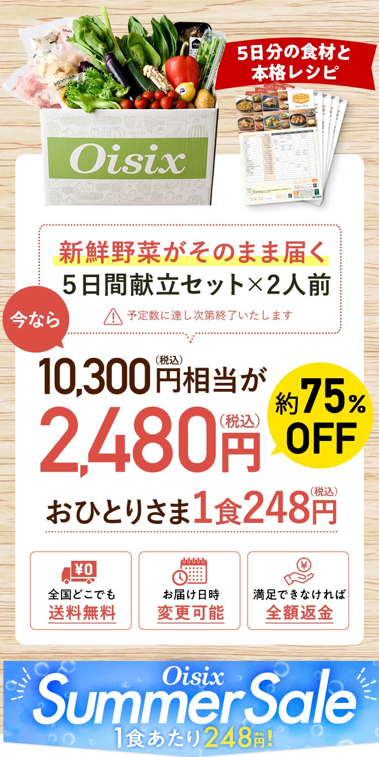 j^[ʉi