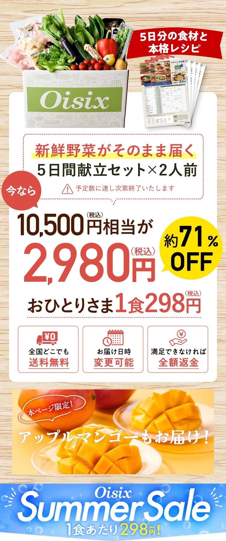 j^[ʉi