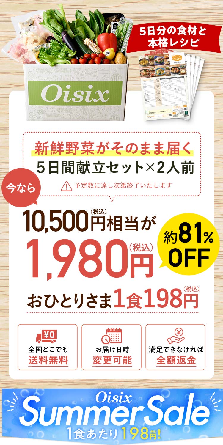 j^[ʉi