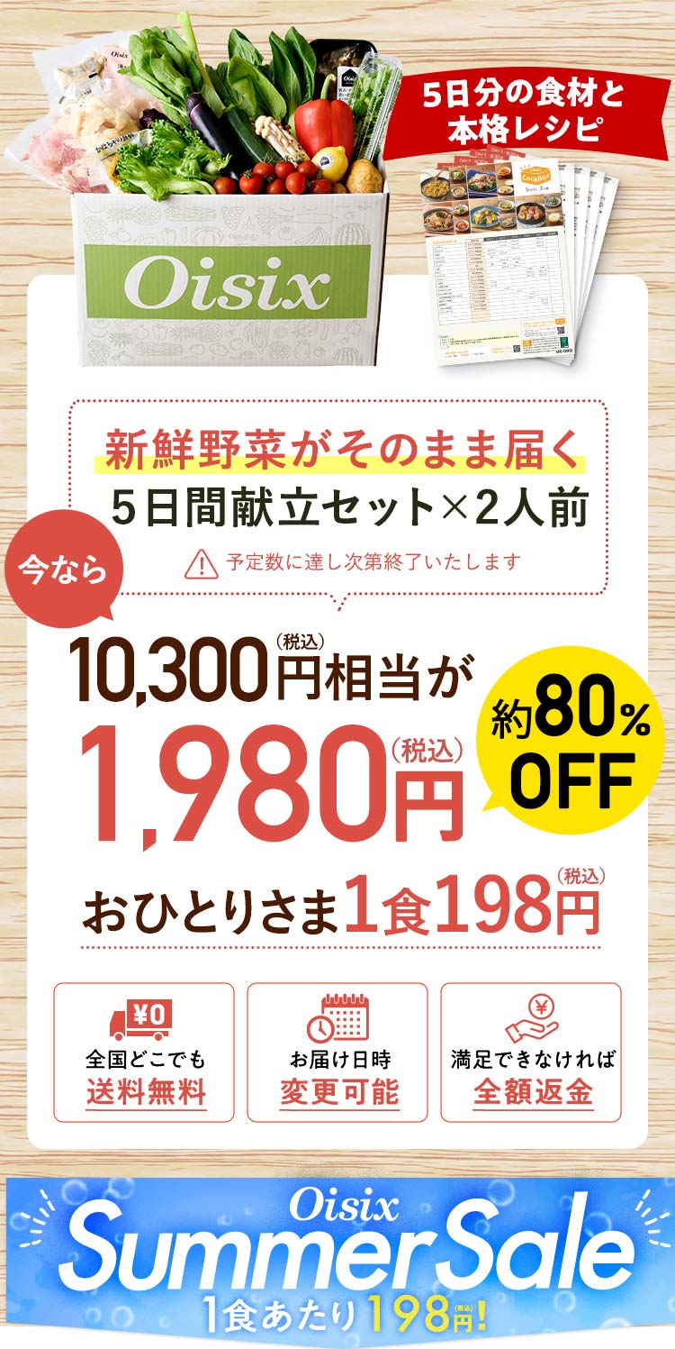 j^[ʉi