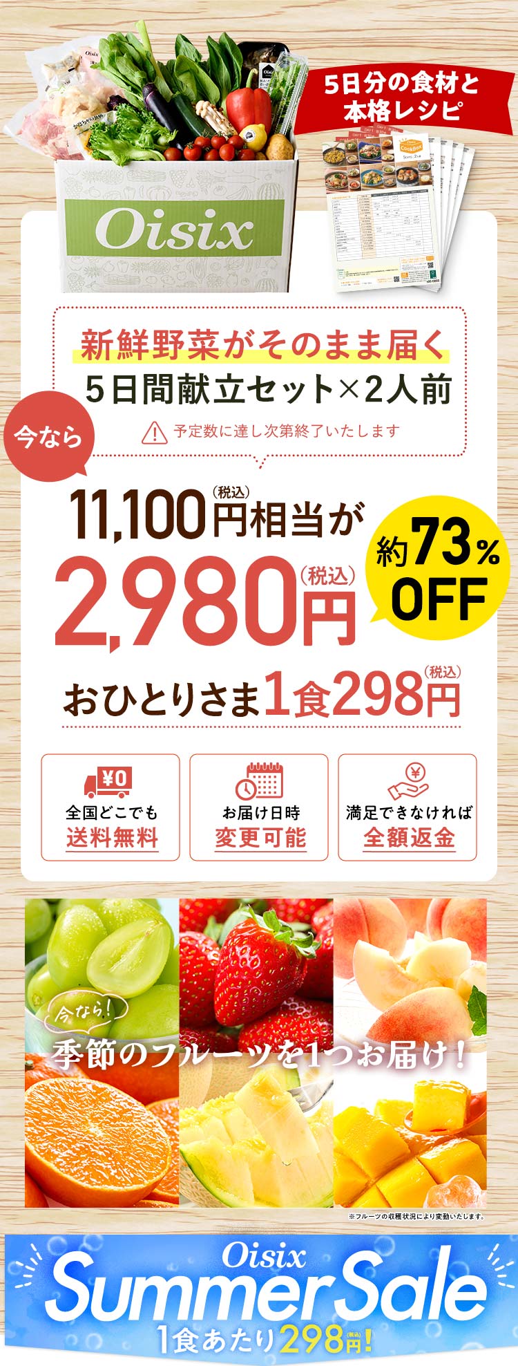 j^[ʉi