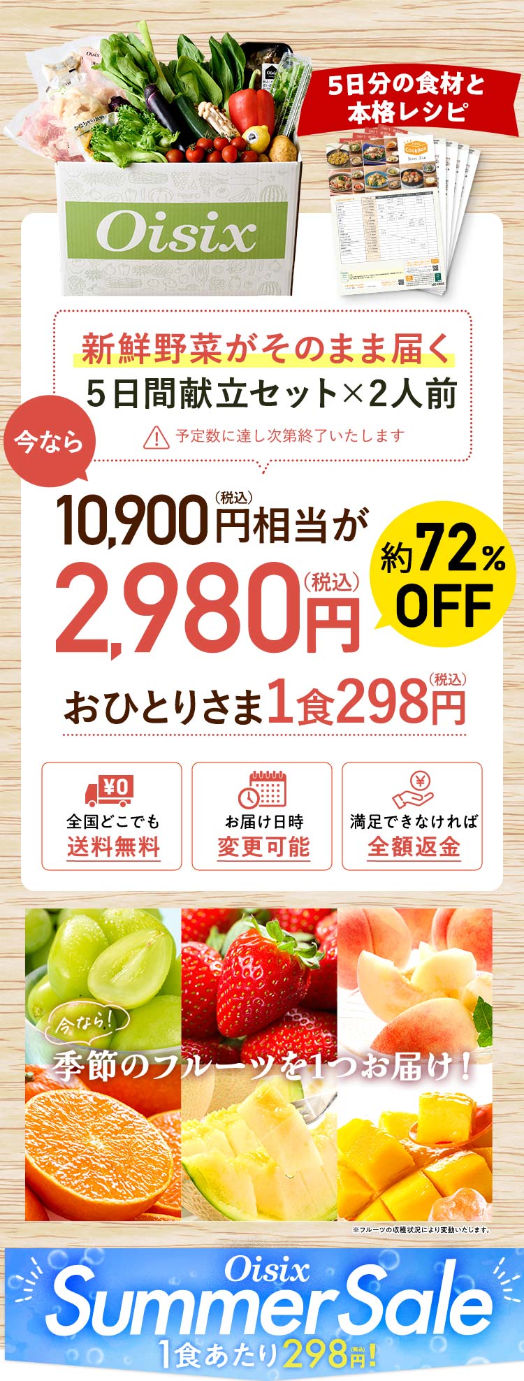 j^[ʉi