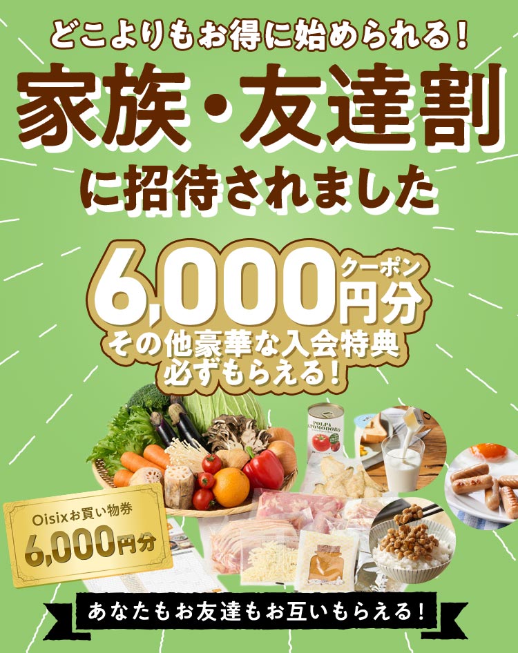 �Ƒ��E�F�B���ɏ��҂���܂���