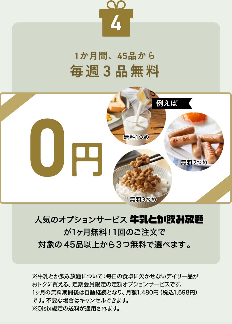 6������������