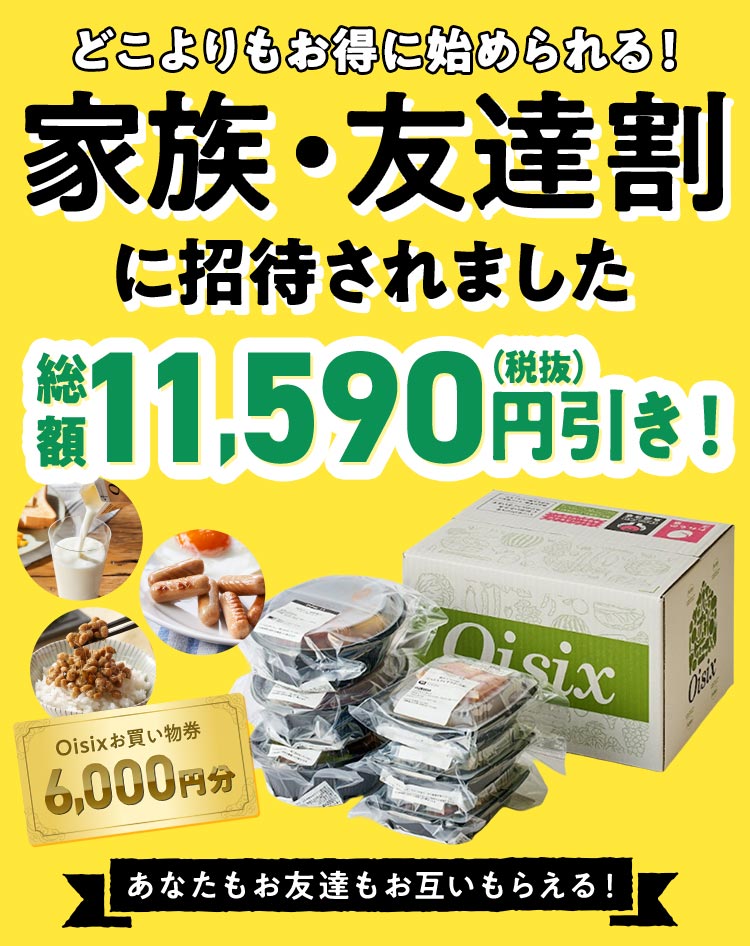 �Ƒ��E�F�B���ɏ��҂���܂���