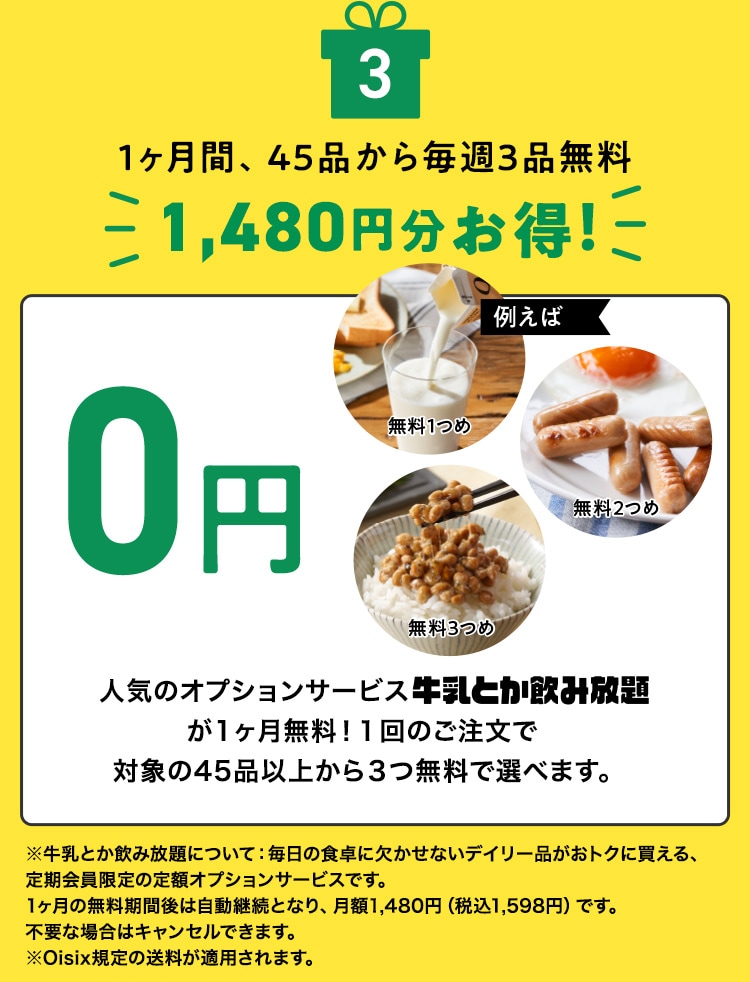 ���T3�i����