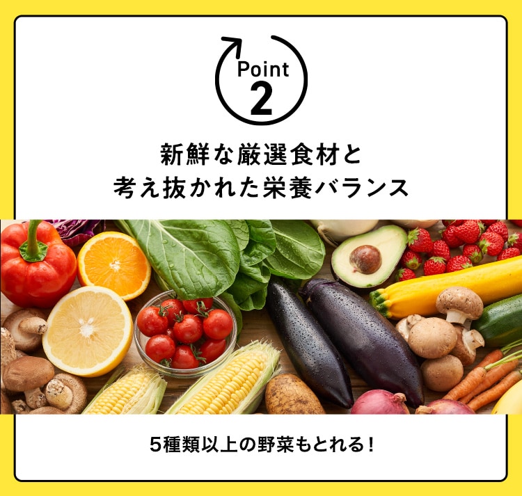 �V�N�Ȍ��I�H�ނƍl�������ꂽ�h�{�o�����X