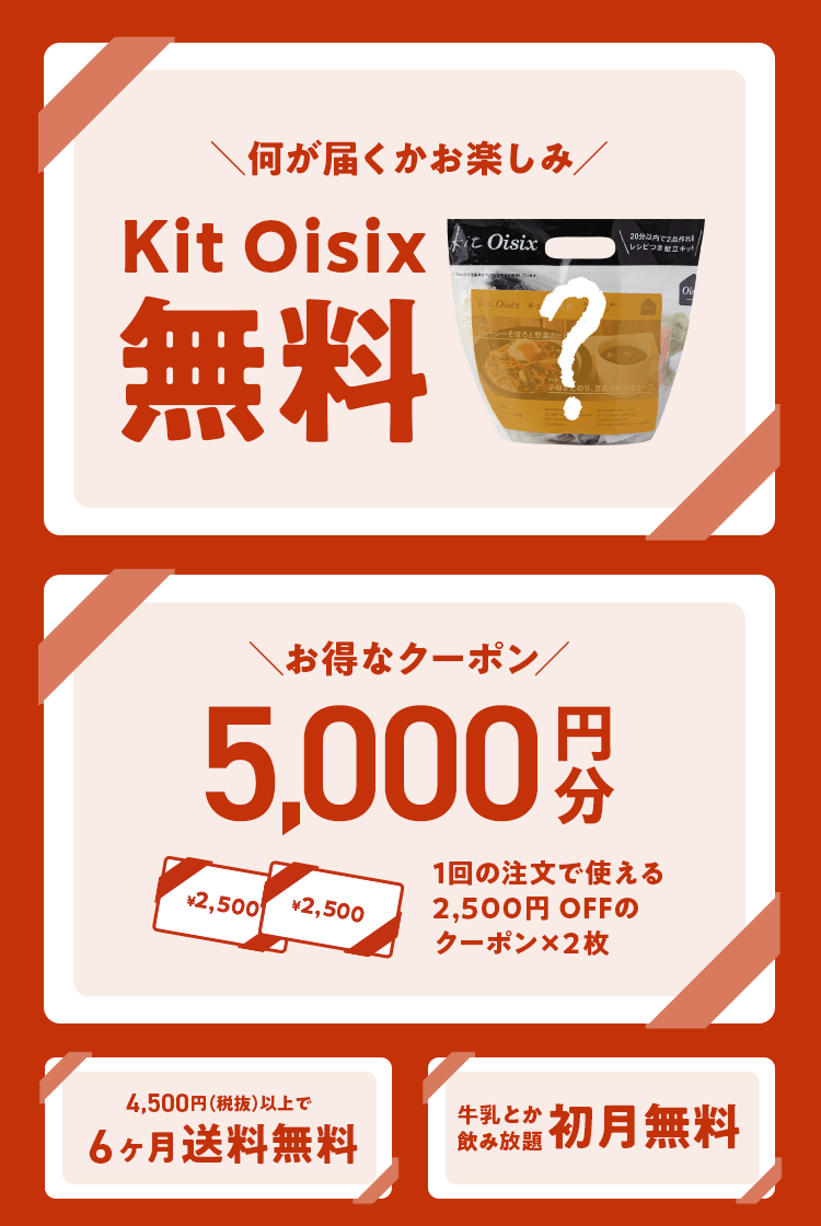 �������L�����y�[��