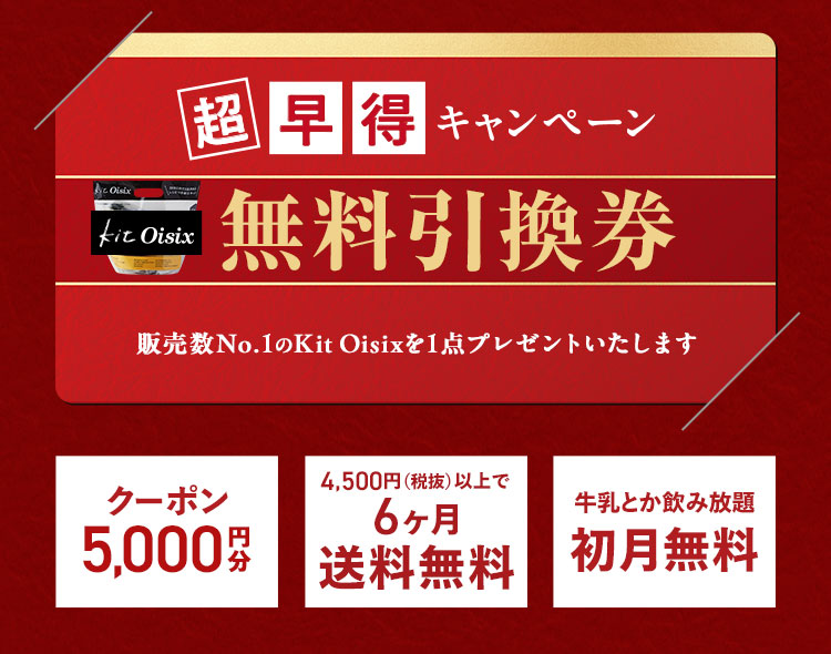 �������L�����y�[��