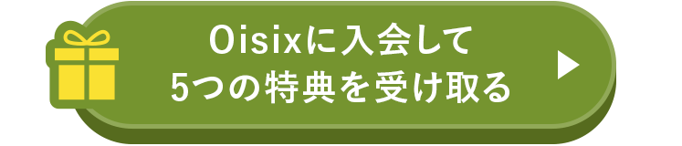 ��������o�^����