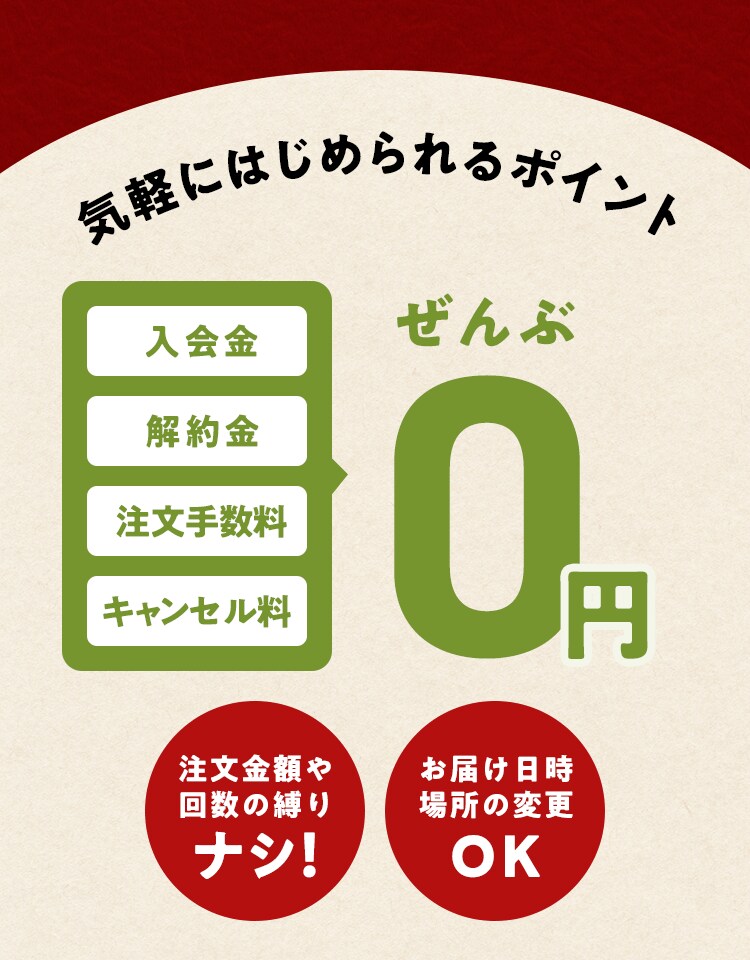 �����0�~