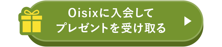 ��������o�^����