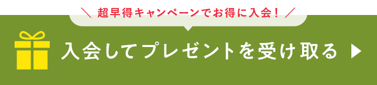 ��������o�^����