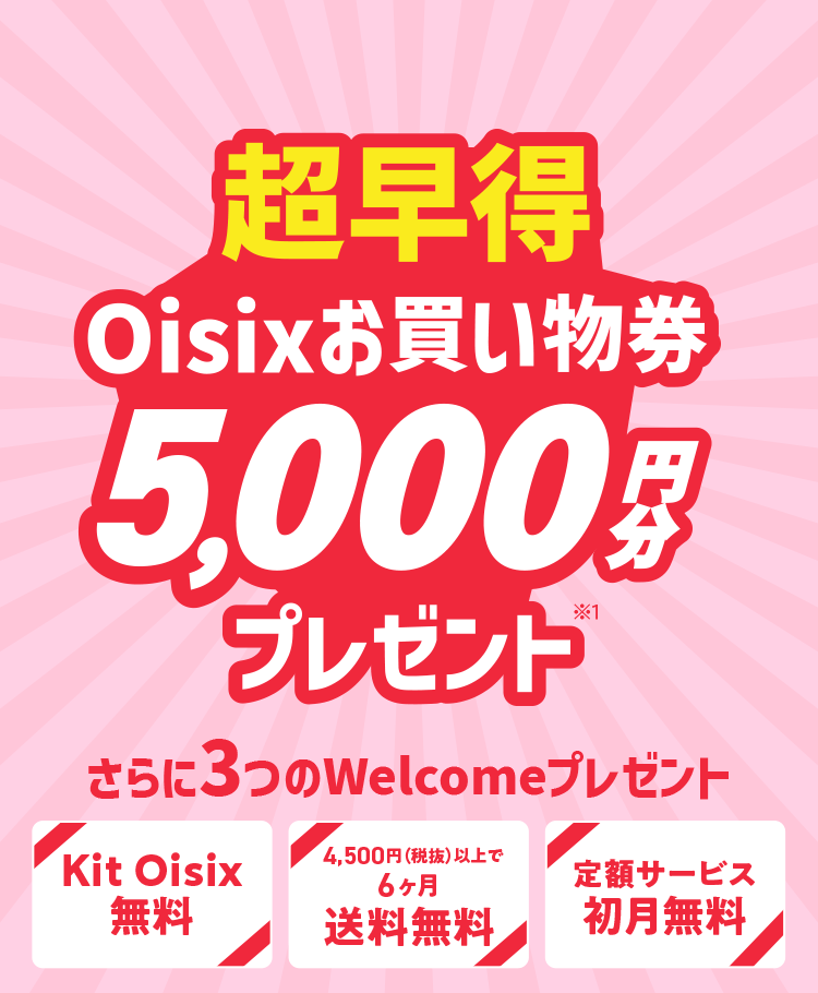 �������L�����y�[��