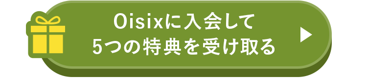 ��������o�^����