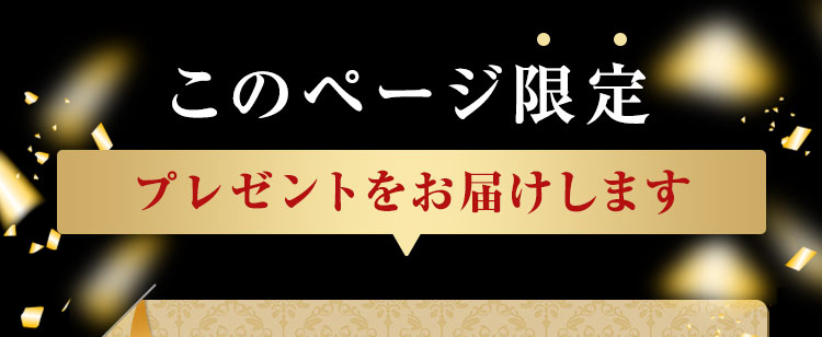 KitOisix120%OFF