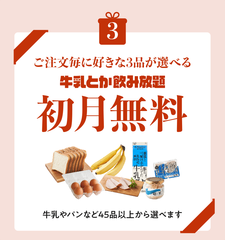 Ƃݕ菉
