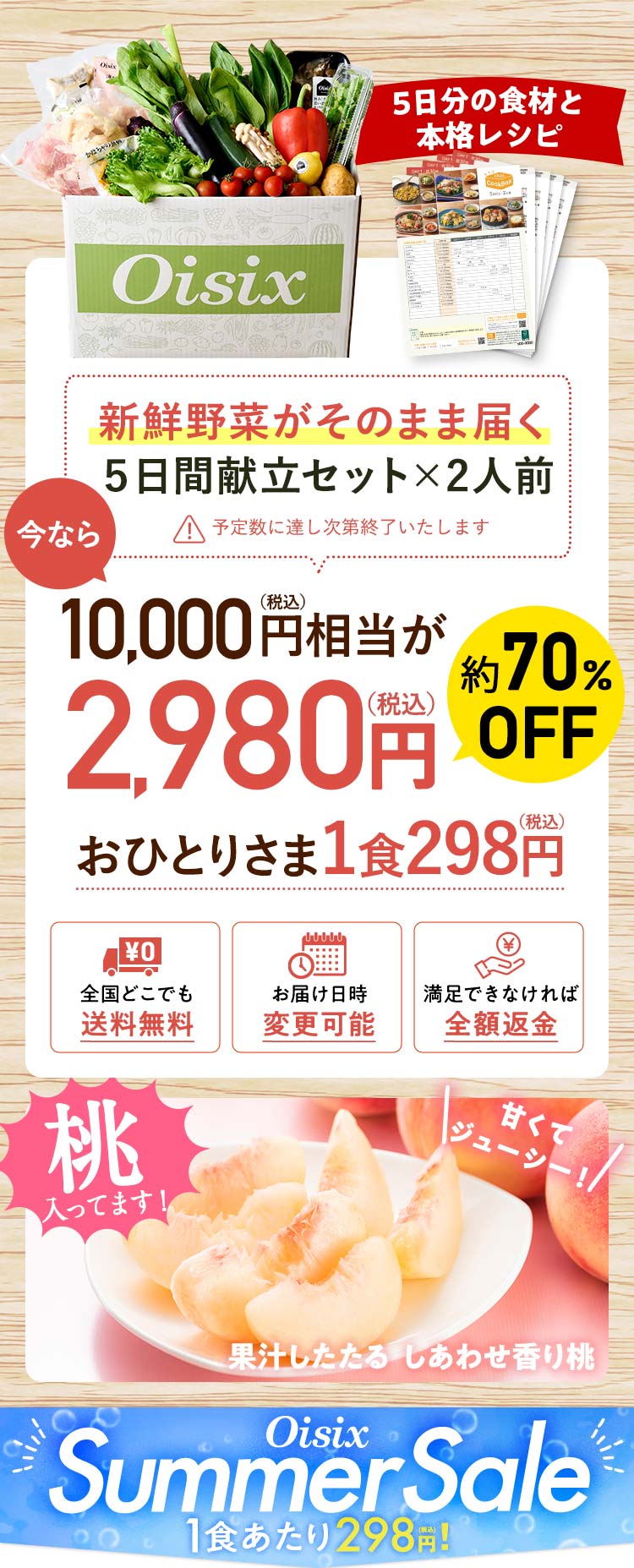 j^[ʉi