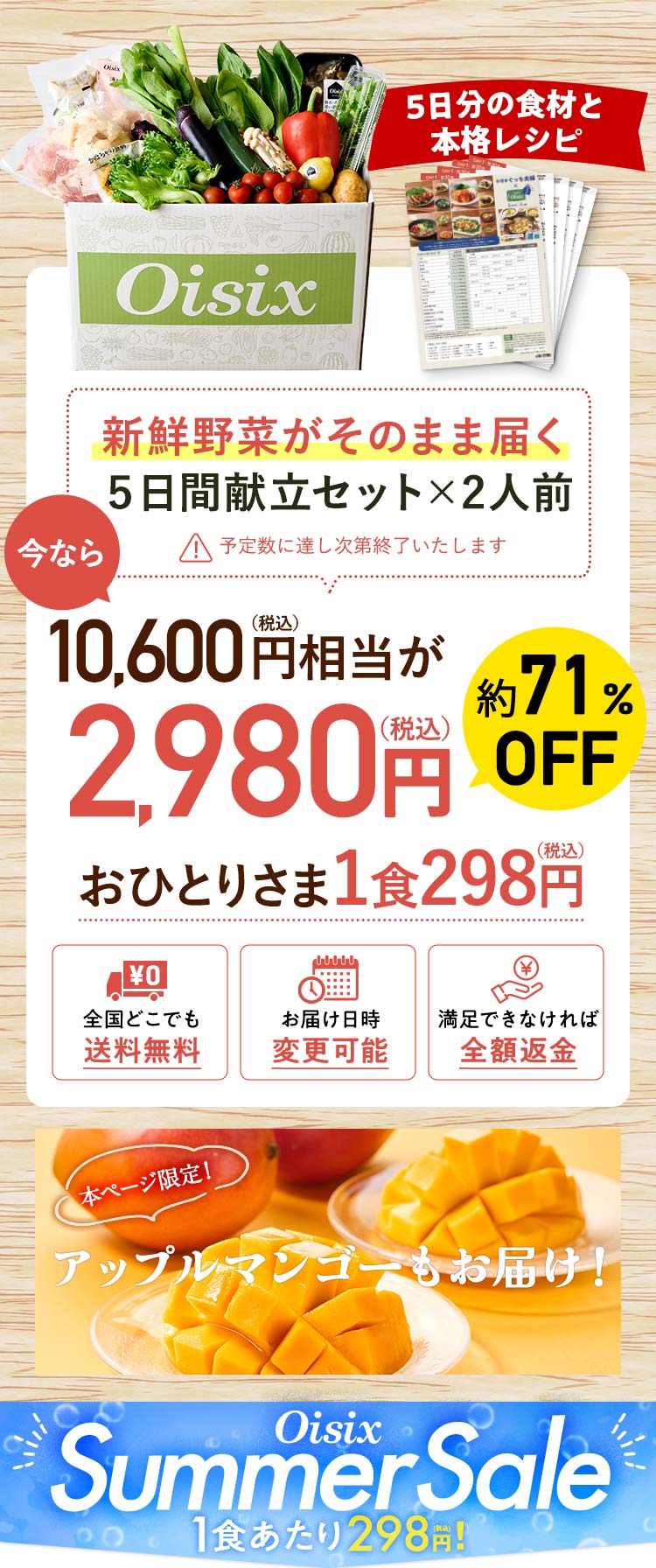 j^[ʉi