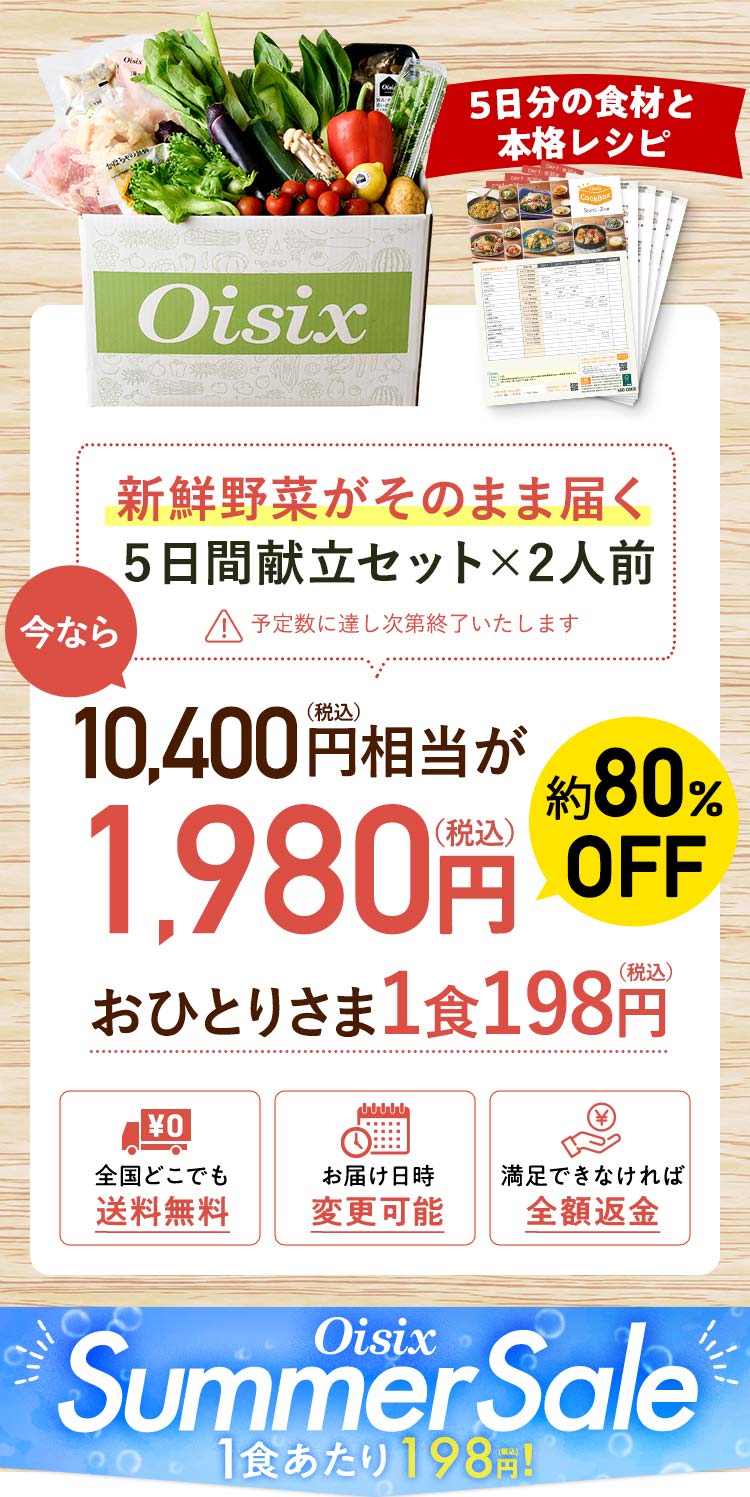 j^[ʉi
