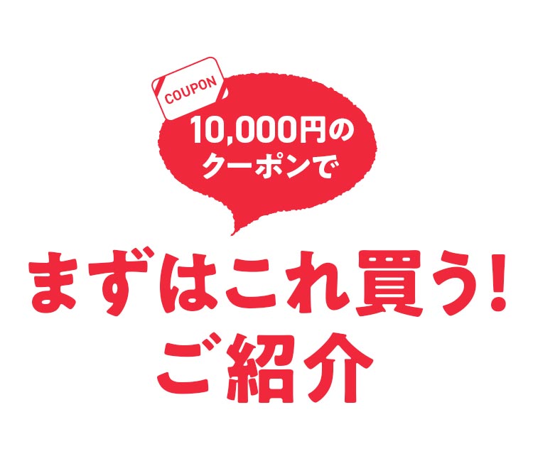 ܂͂ꔃIЉ