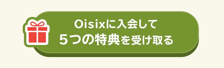 o^