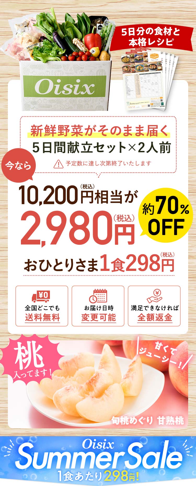 j^[ʉi
