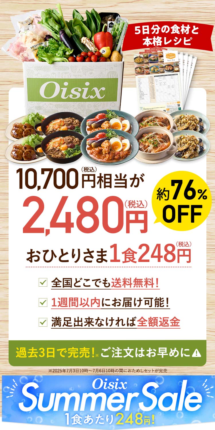 j^[ʉi