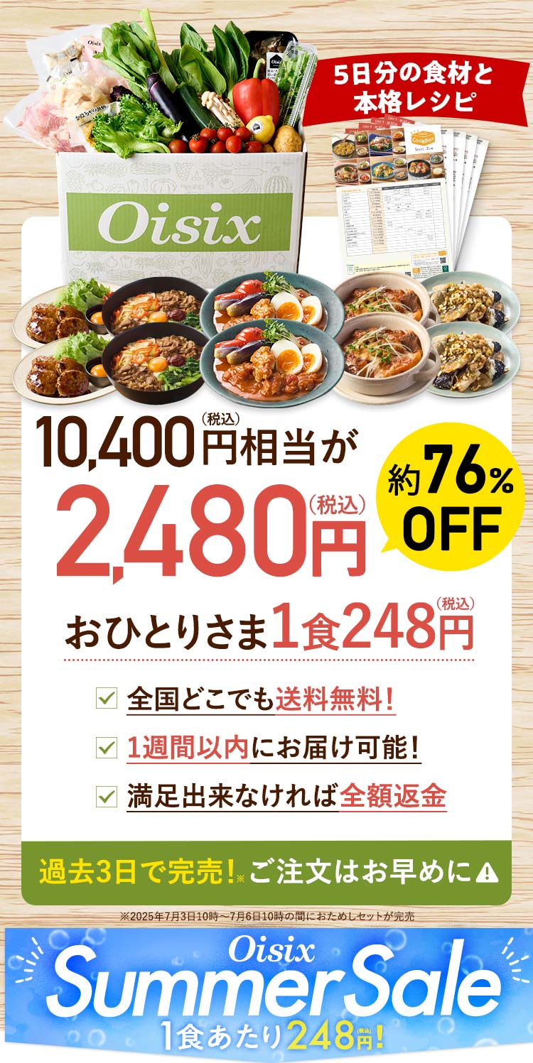 j^[ʉi