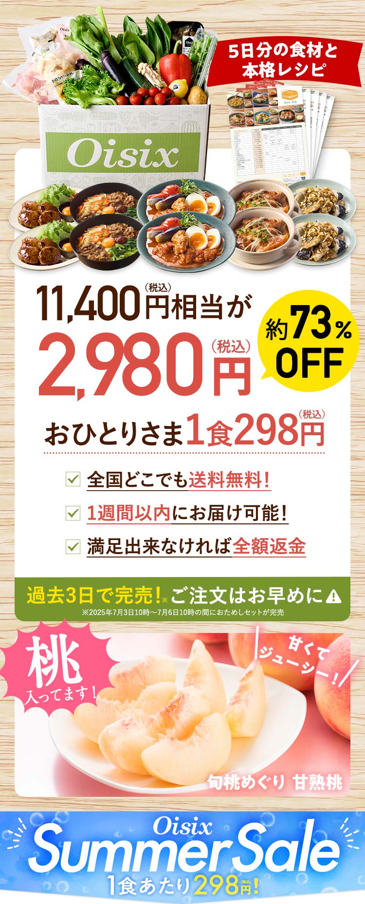j^[ʉi