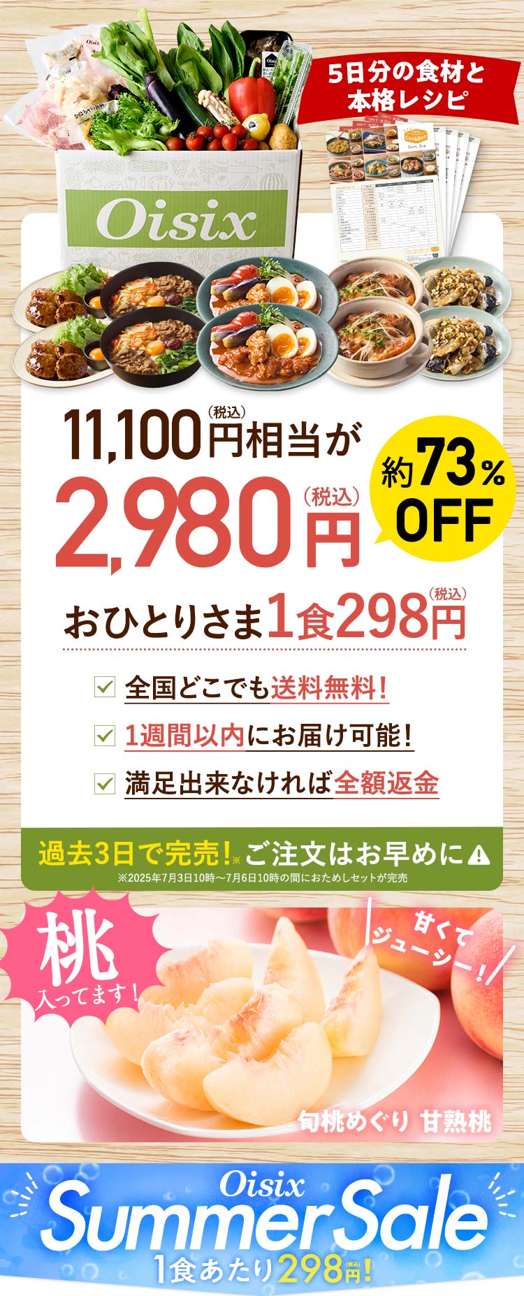 j^[ʉi