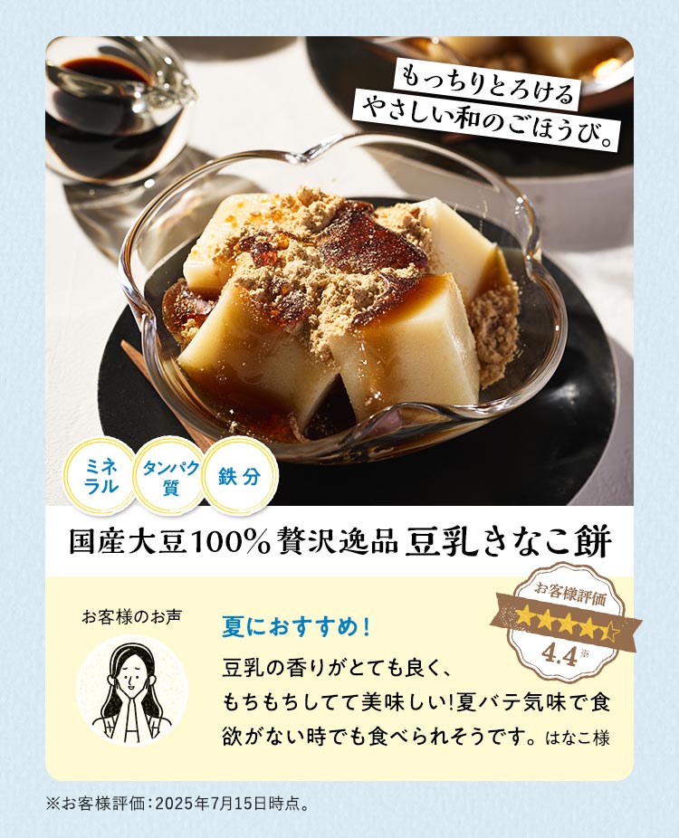 6時のおやつ　まとめ売り 2025年最新】6時のおやつ アクキーの人気アイテム - メルカリ
