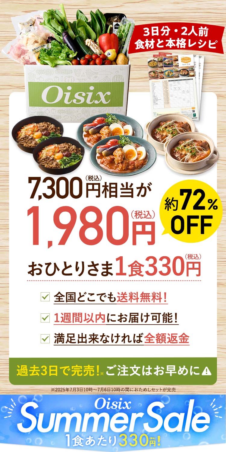 j^[ʉi