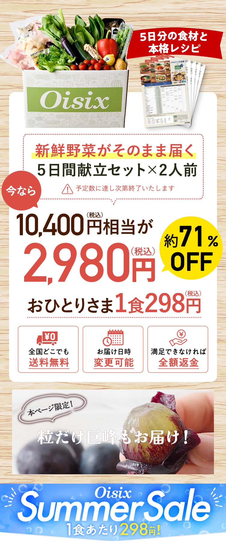 j^[ʉi