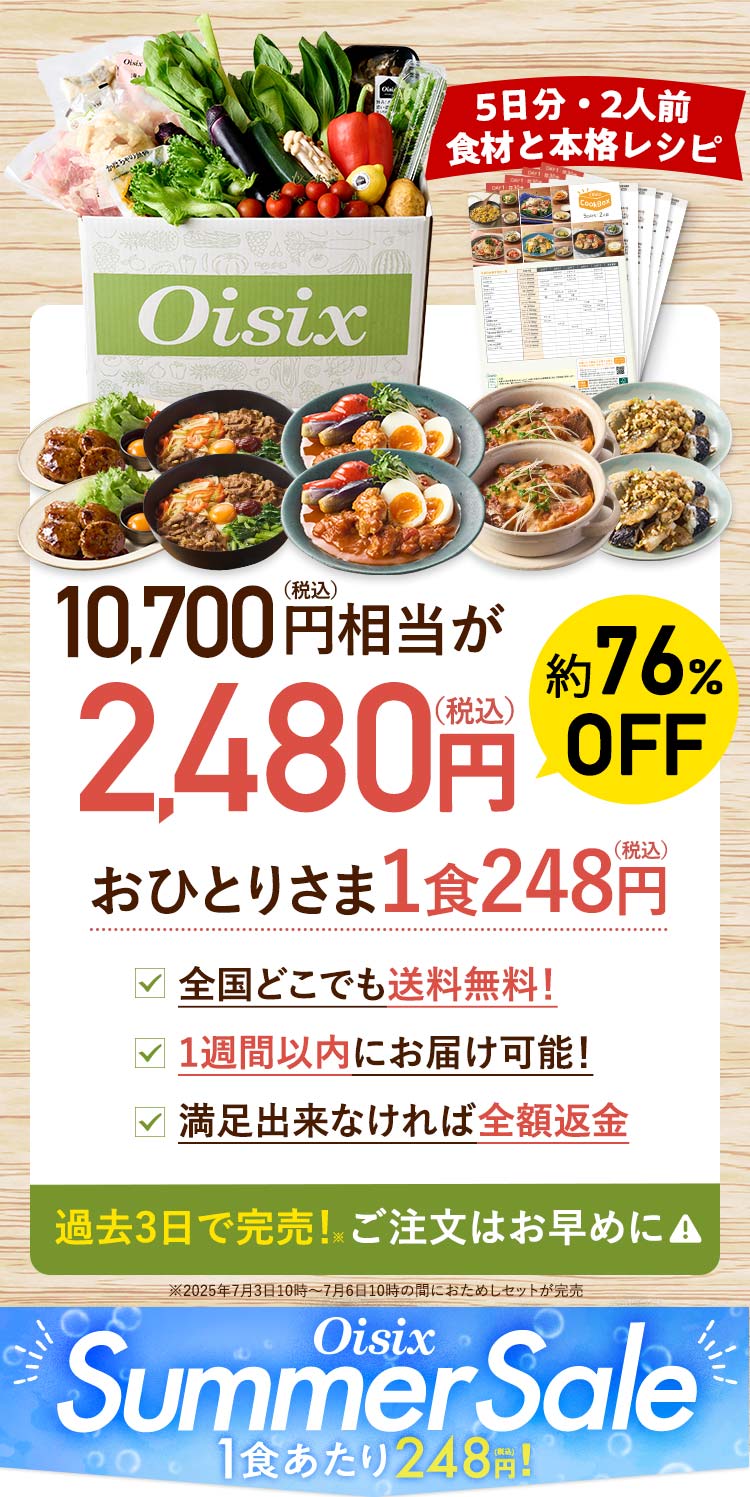 j^[ʉi