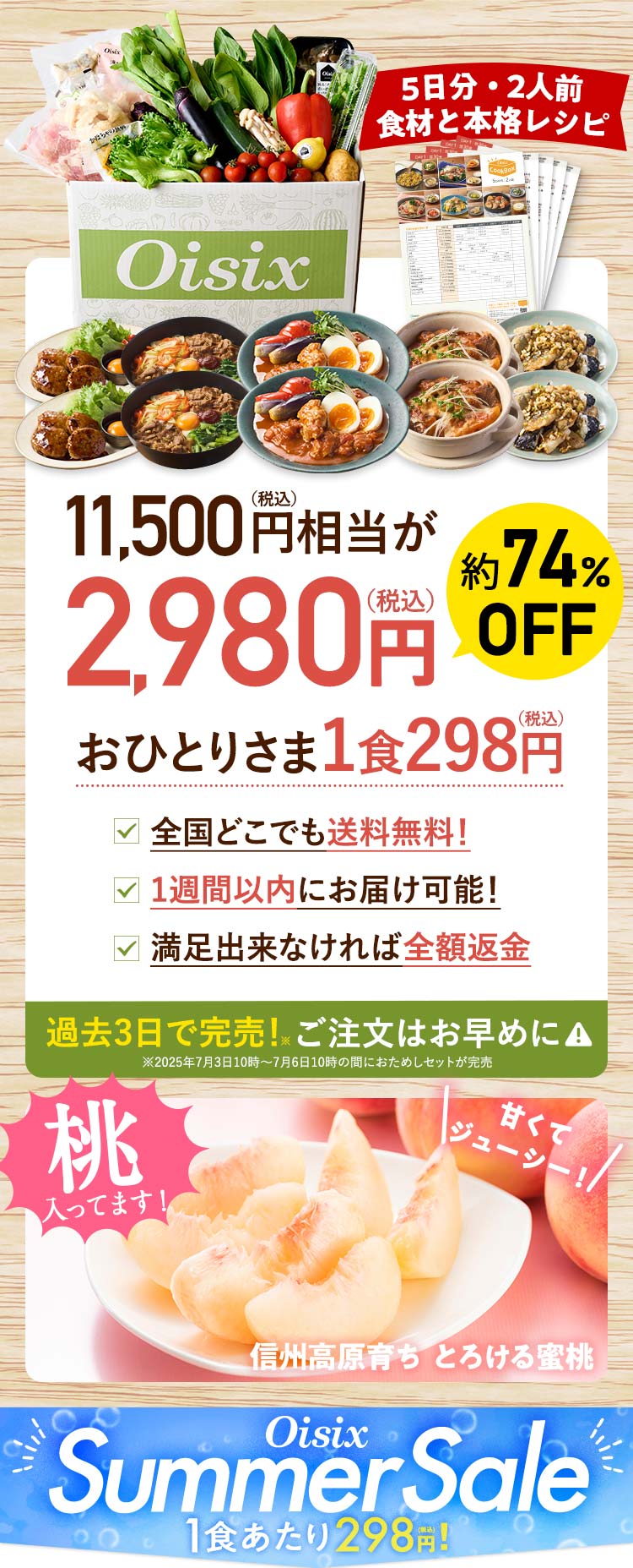j^[ʉi