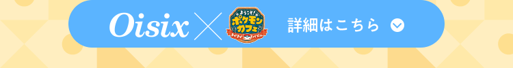 R{ڍׂ͂
