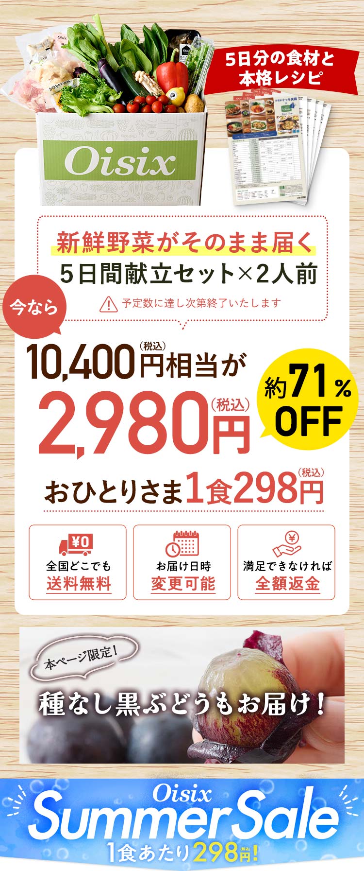 j^[ʉi
