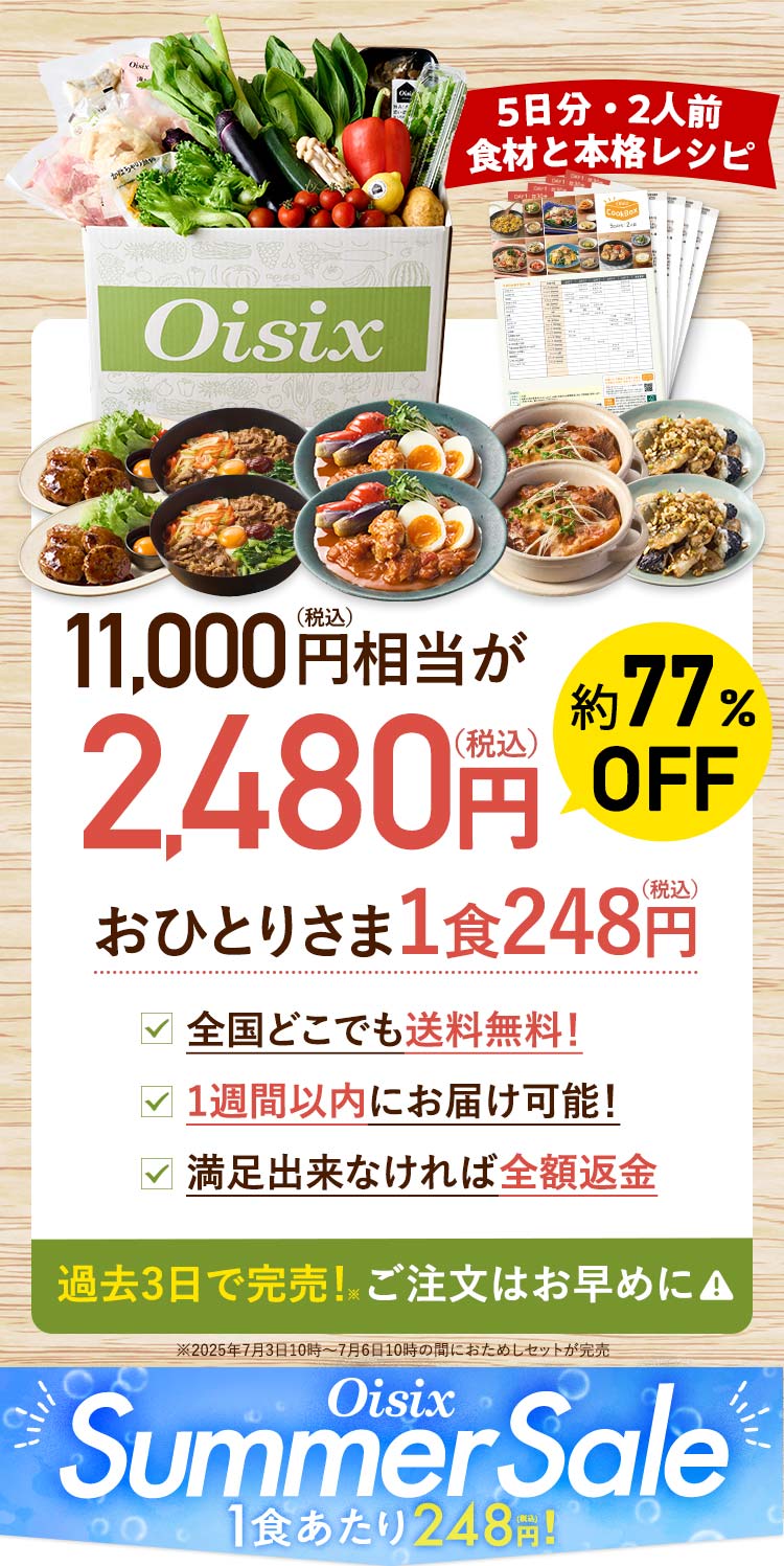 j^[ʉi