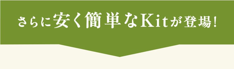 ɈȒPKitoI