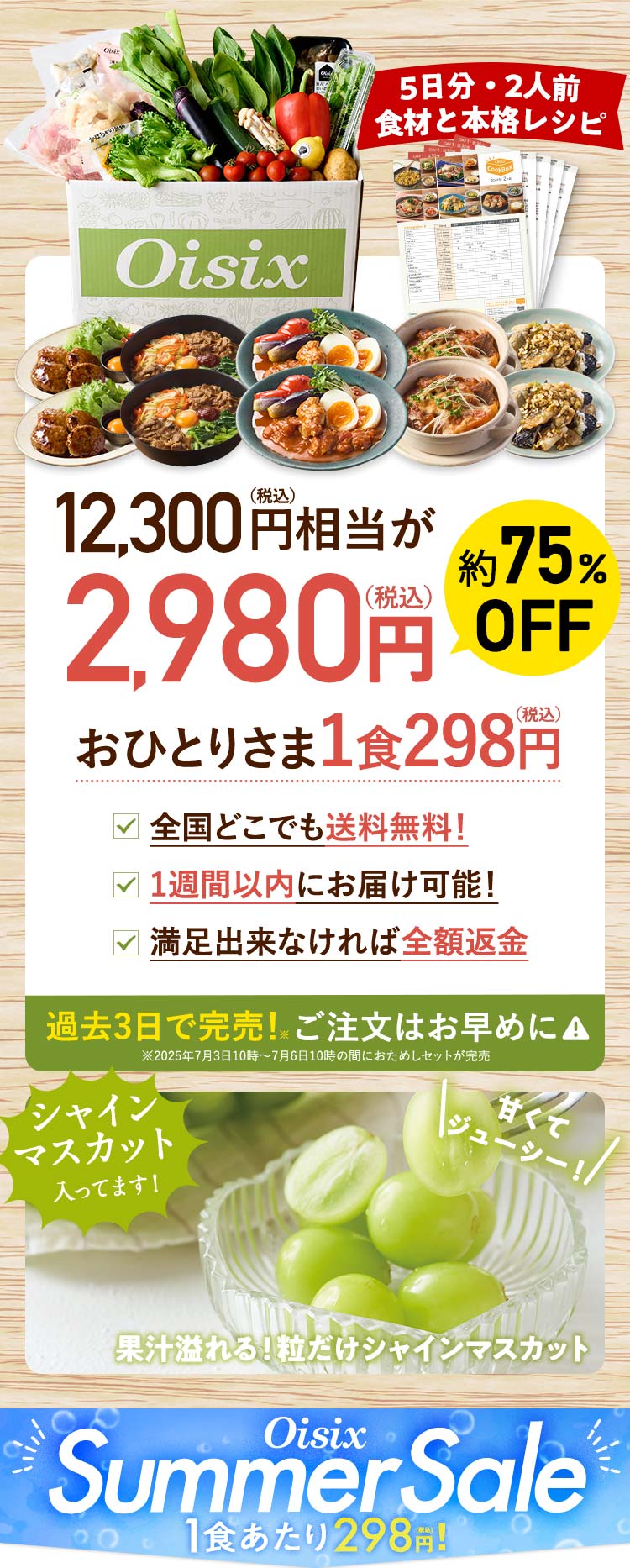 j^[ʉi