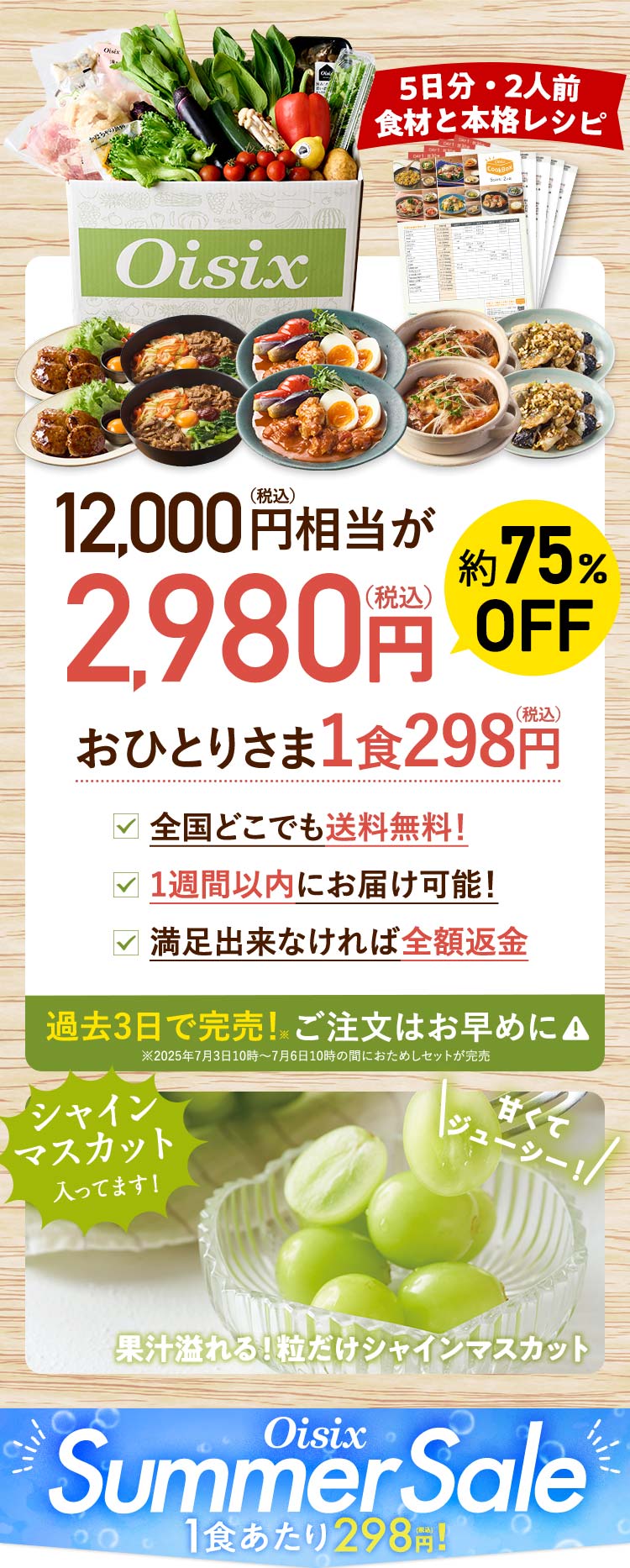 j^[ʉi