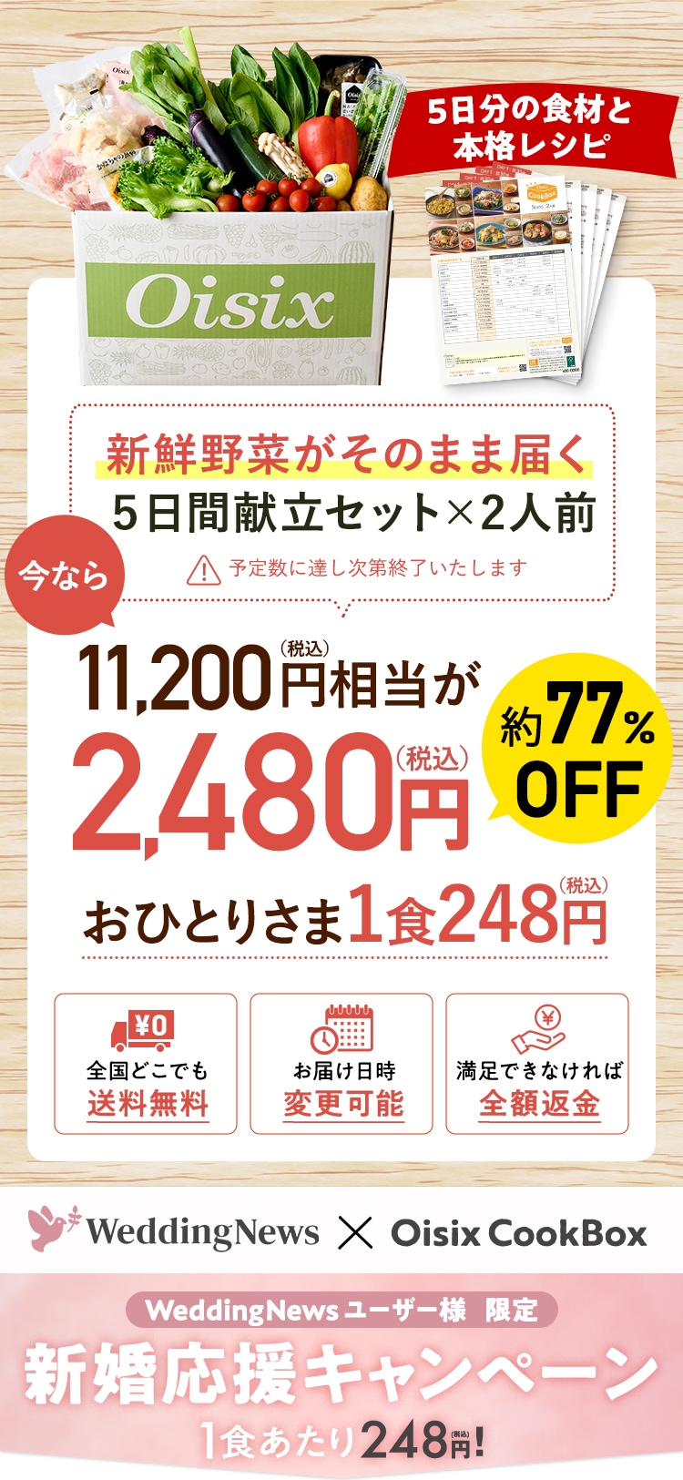 j^[ʉi