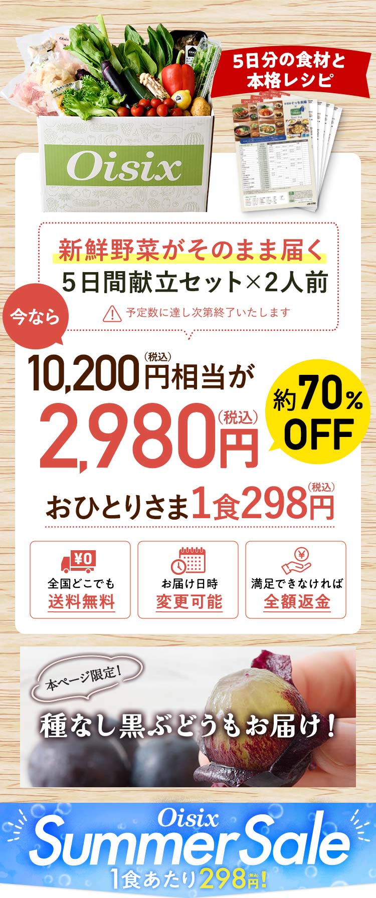 j^[ʉi