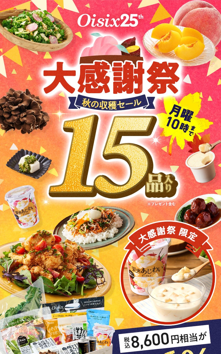 労Ӎ H̎nZ[