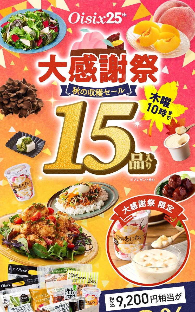 労Ӎ H̎nZ[