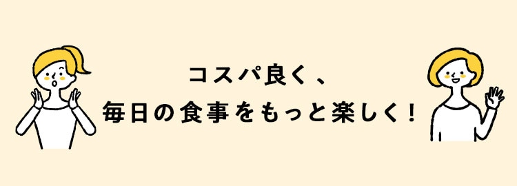 RXpǂA̐HƊyI