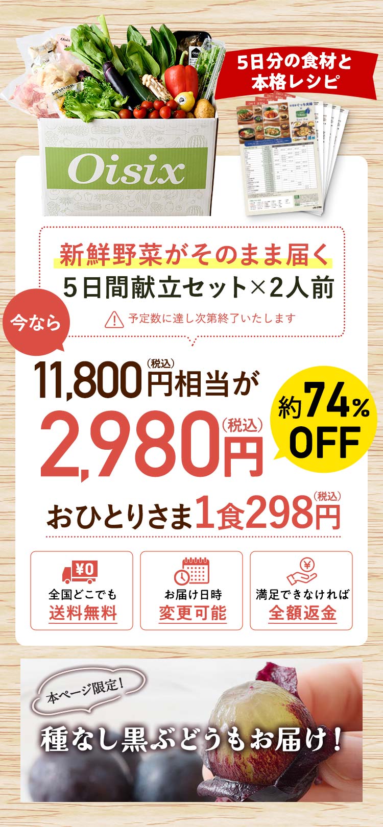 j^[ʉi