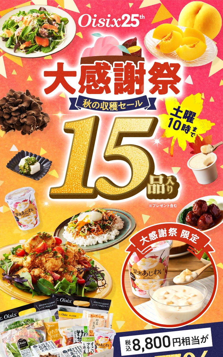 労Ӎ H̎nZ[