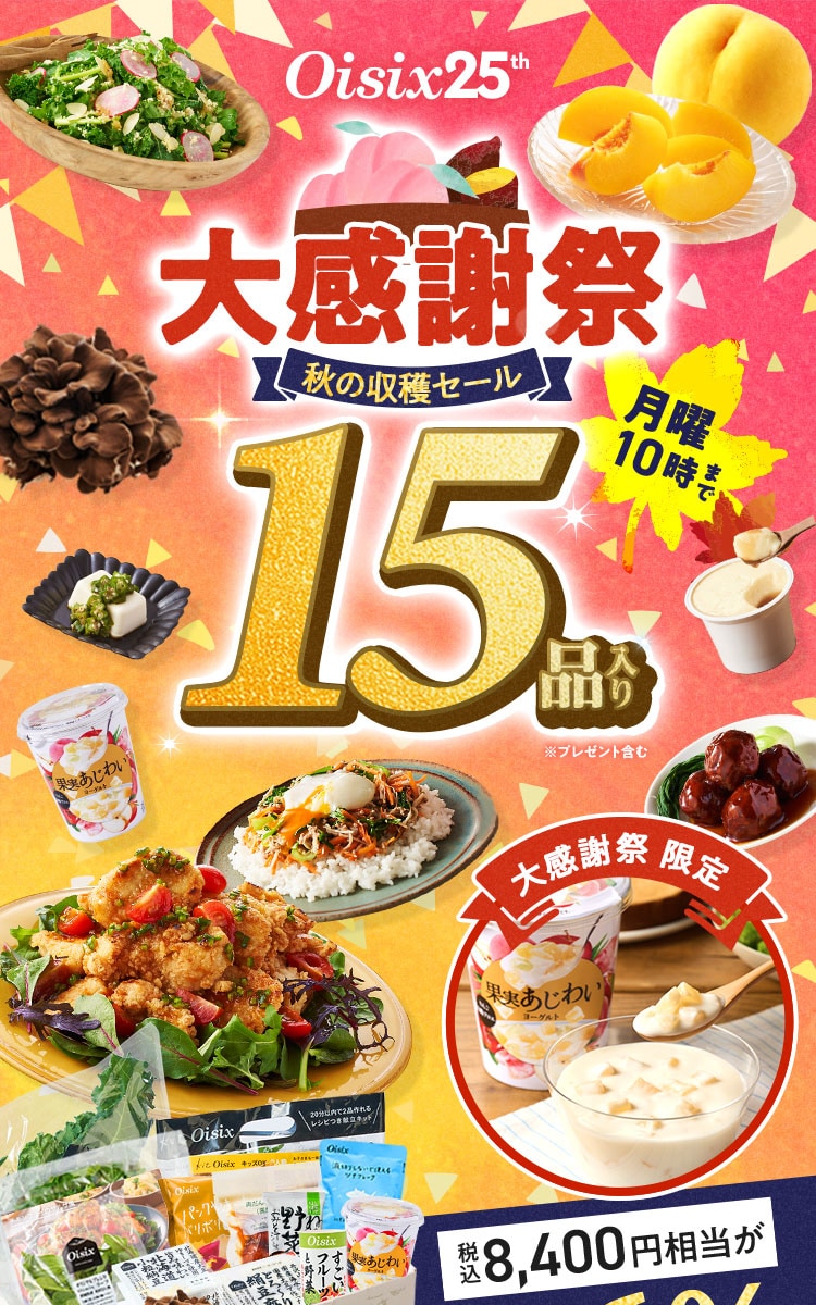 労Ӎ H̎nZ[